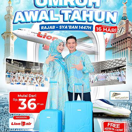 Surabaya Lion 16D (12 Feb 2026)