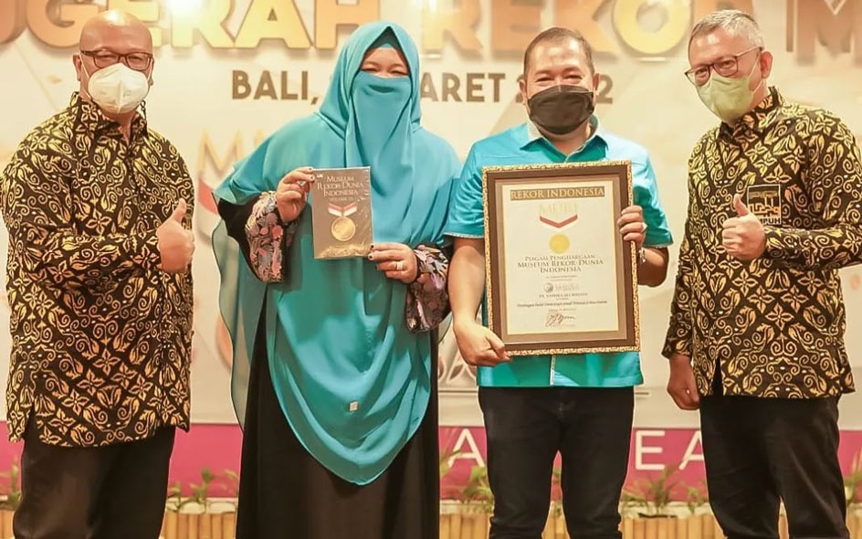 Anugerah Rekor Muri